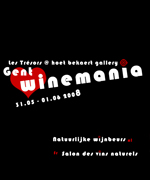 Winemania