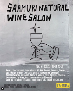 Saamuri Natural Wine Salon