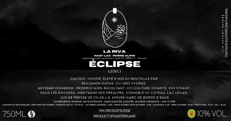 Eclipse